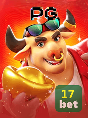17BET cadastro — tela de formulário no app oficial